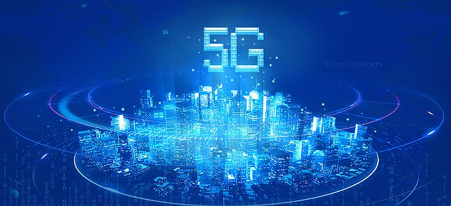 5G网络赋能城市科技 计算机服务的新纪元