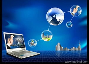 南京信达财务 鼓楼区专业办理计算机服务公司注册