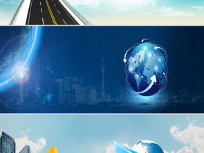 大气企业科技集团网站Banner图片设计与高清模板资源大全