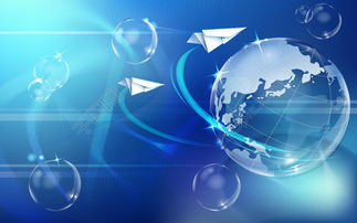 蓝色科技高清图片免费下载 探索未来网络科技的视觉魅力