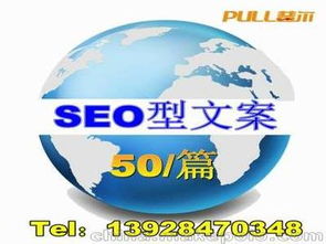 深圳网络科技供应商与批发市场 价格、服务与采购指南